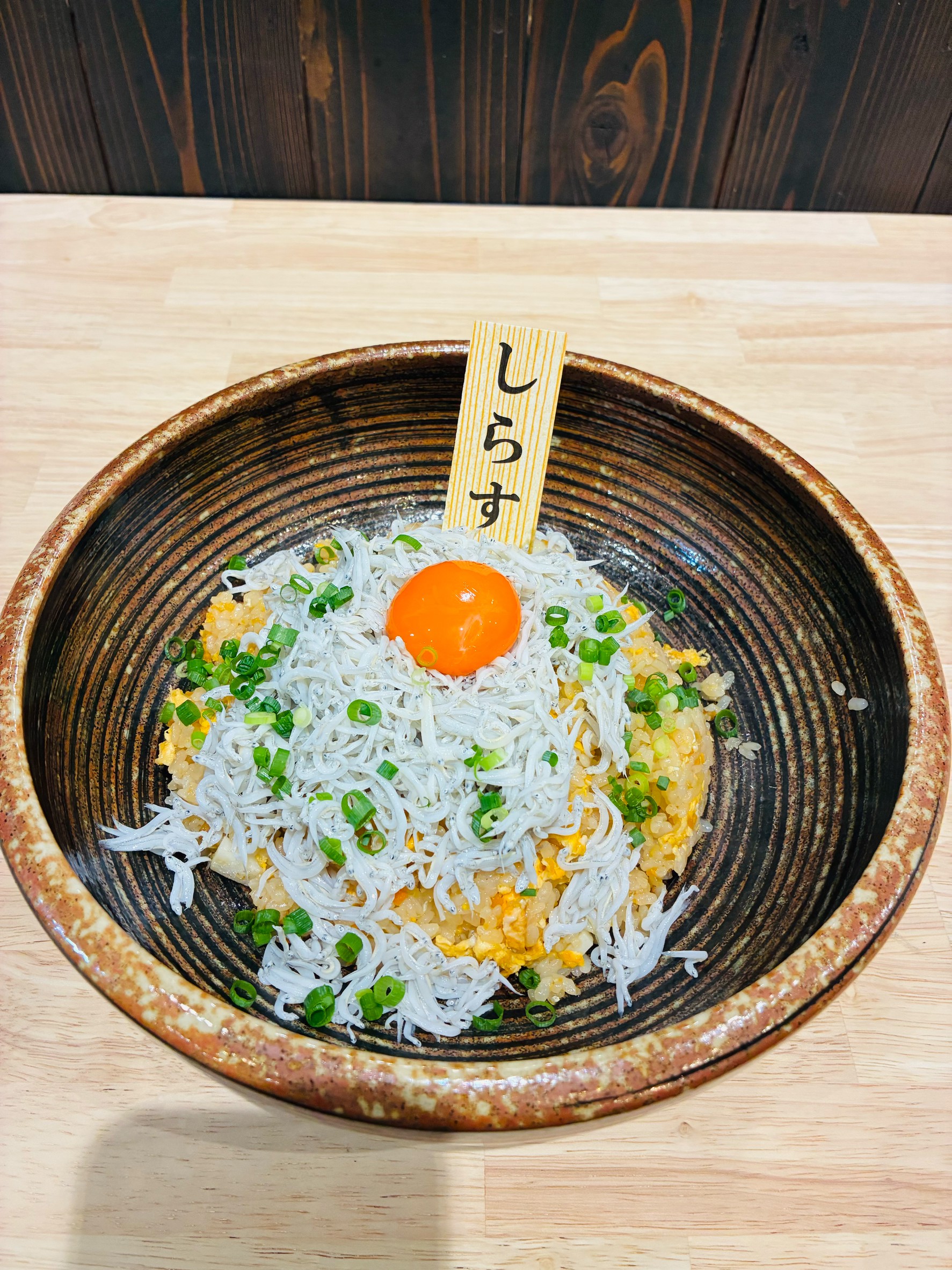 しらす炒飯